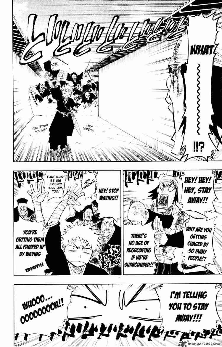 Chapter 92 - Masterly And Farewell Reprise Image(14)