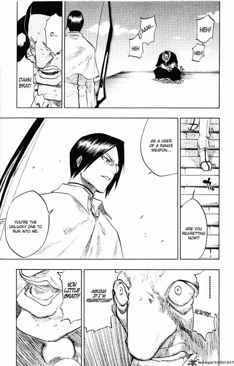 Chapter 92 - Masterly And Farewell Reprise Image(3)