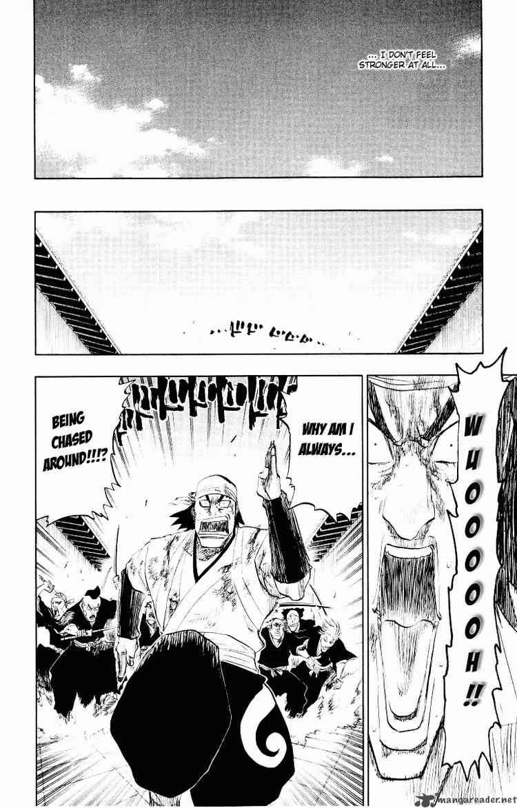 Chapter 92 - Masterly And Farewell Reprise Image(12)