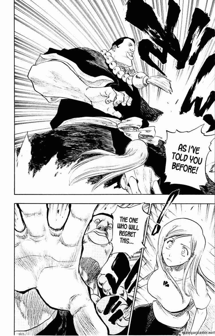 Chapter 92 - Masterly And Farewell Reprise Image(4)