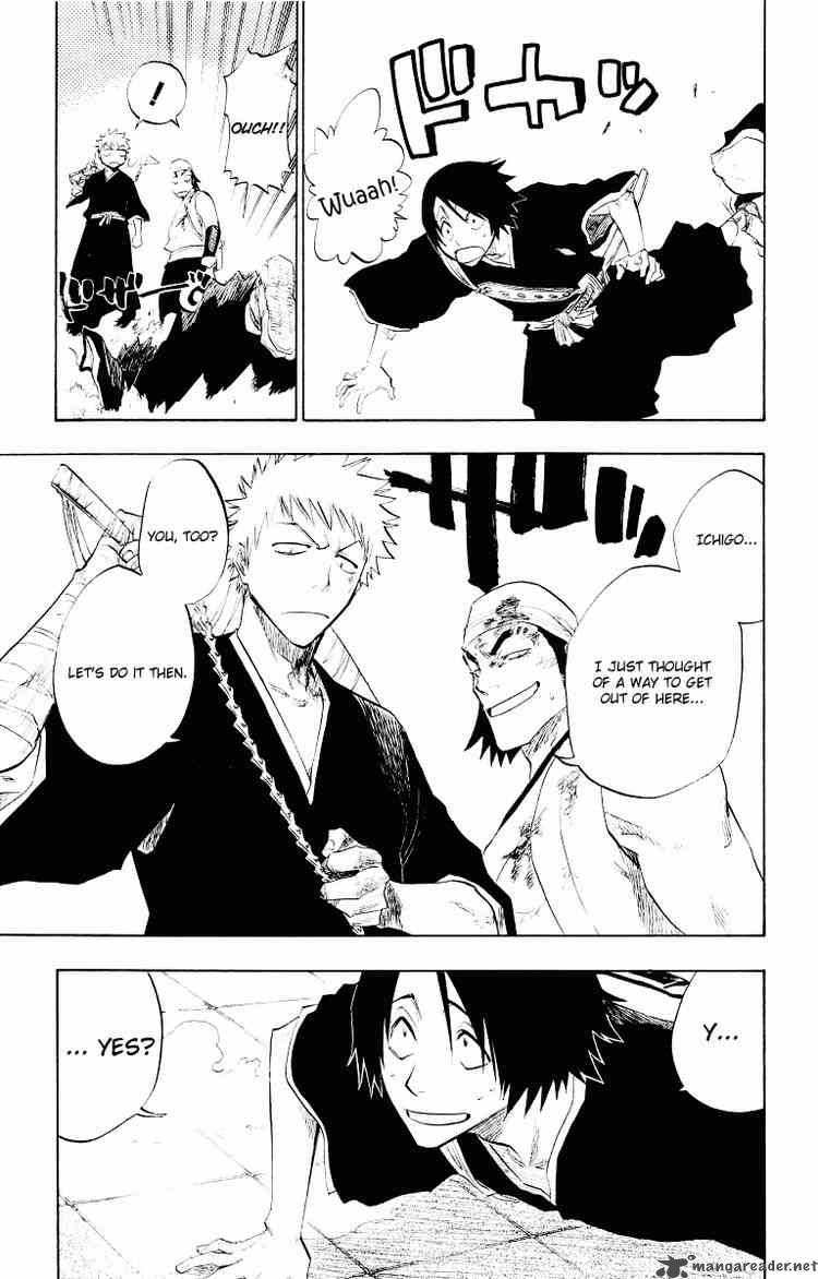 Chapter 92 - Masterly And Farewell Reprise Image(19)