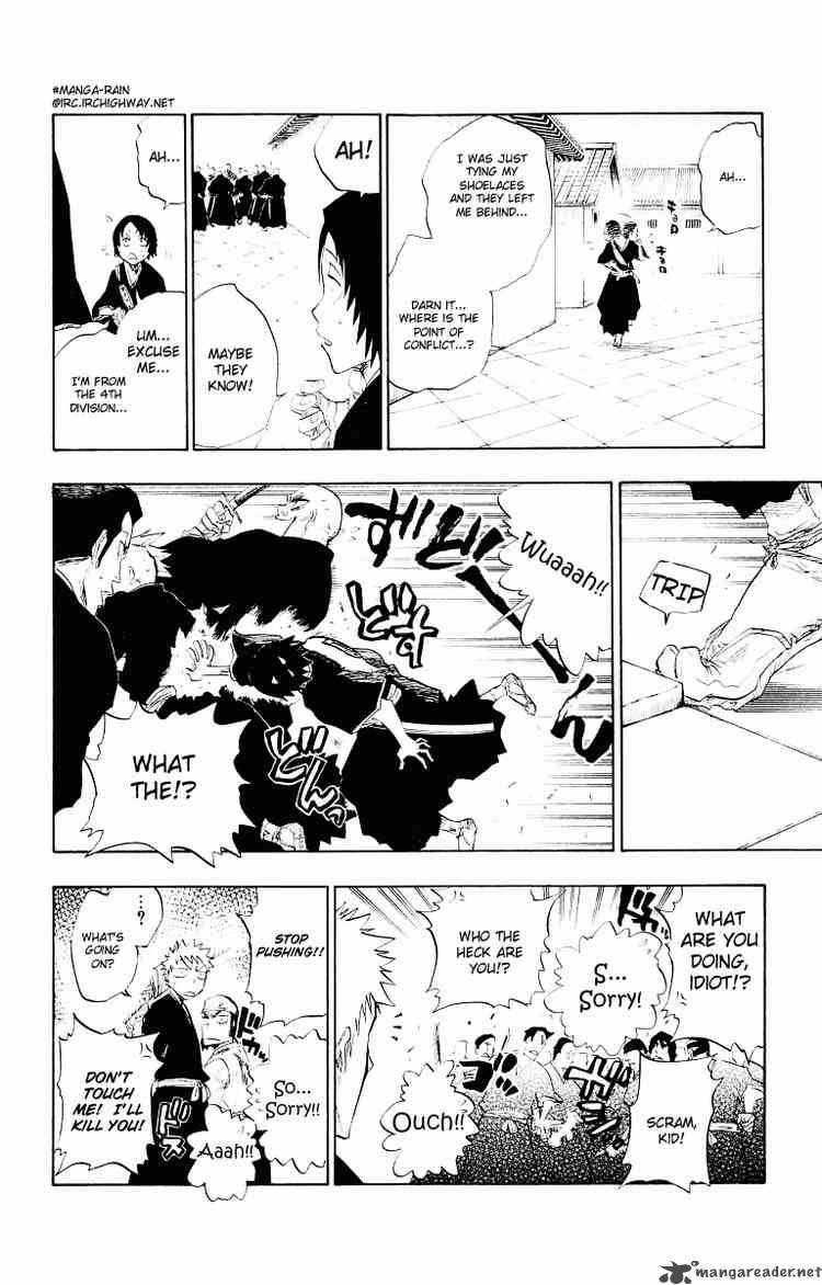 Chapter 92 - Masterly And Farewell Reprise Image(18)