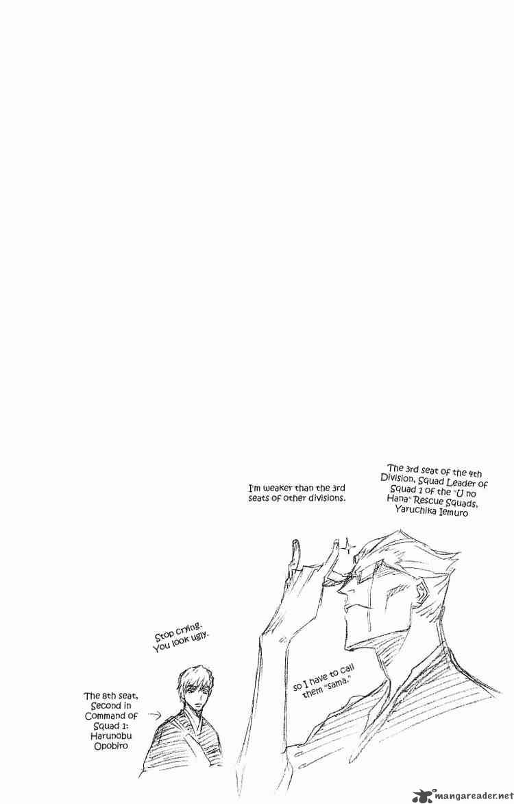 Chapter 94 - Gaol Named Remorse Image(18)