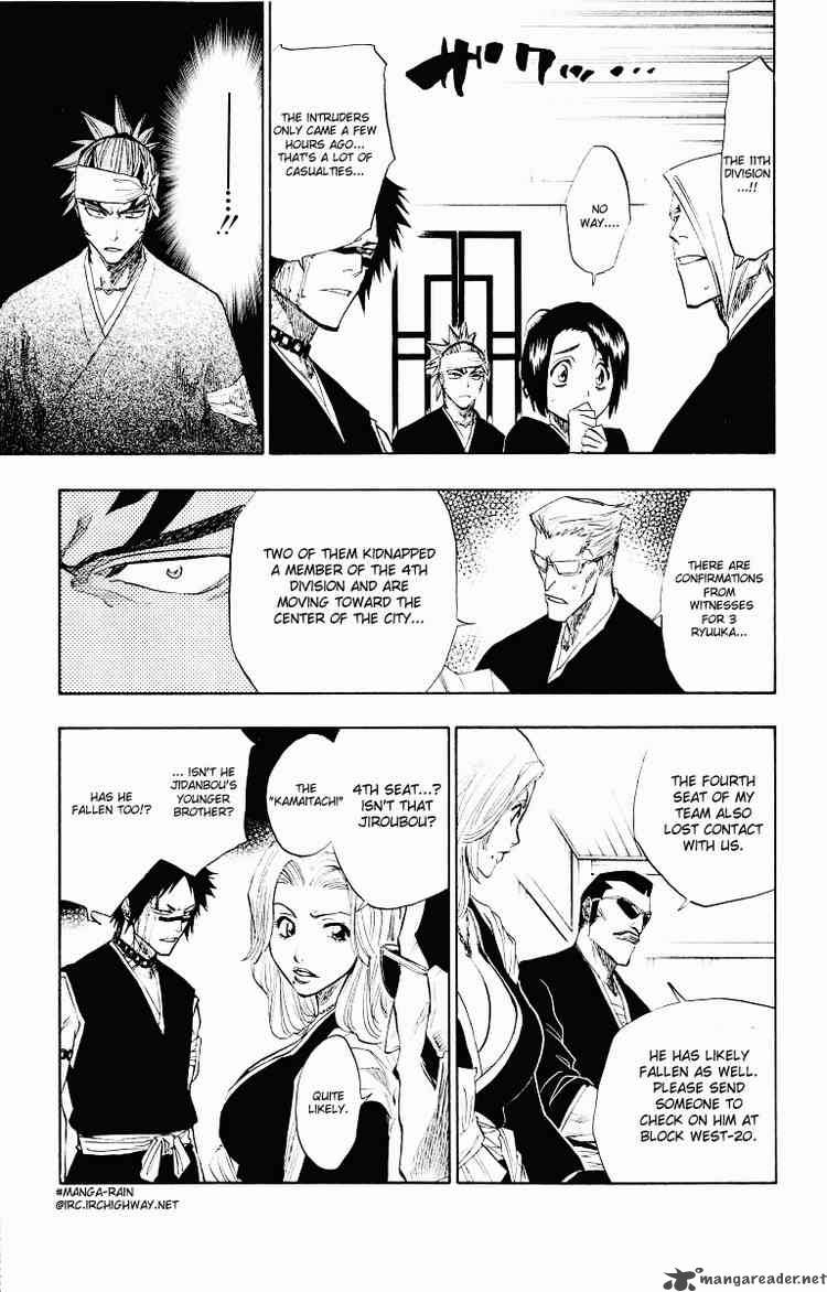 Chapter 94 - Gaol Named Remorse Image(11)
