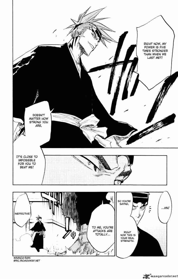 Chapter 95 - Crush Image(18)