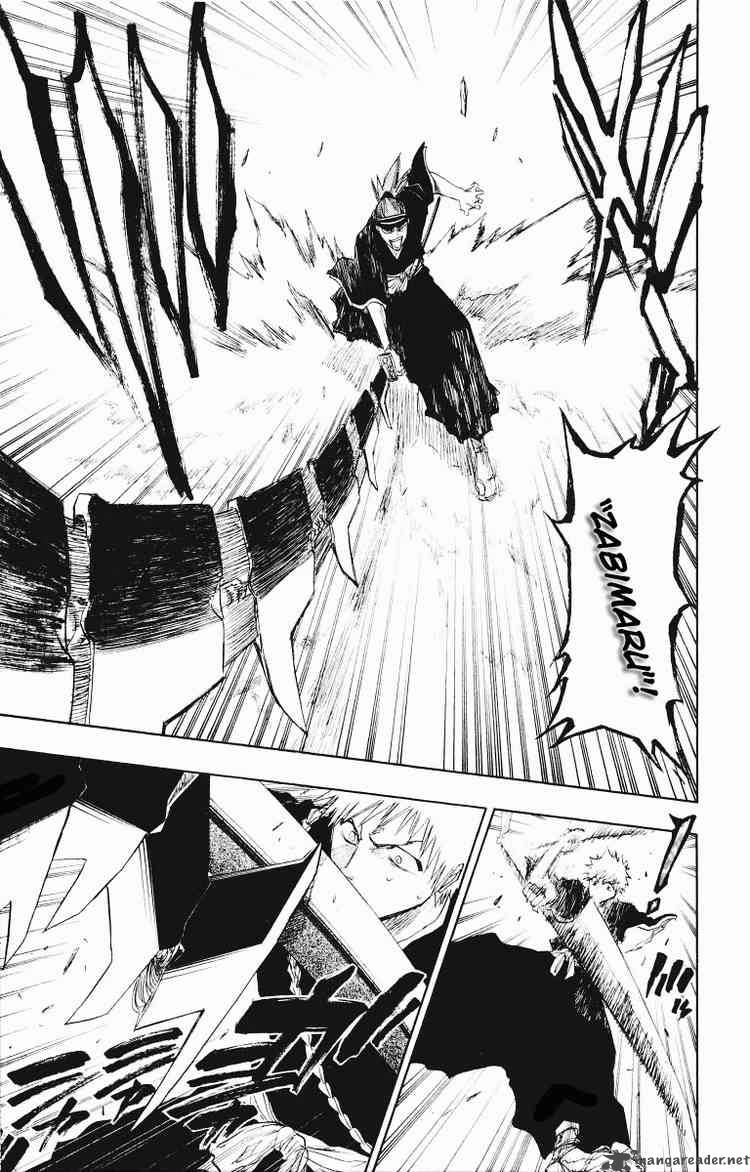 Chapter 95 - Crush Image(15)