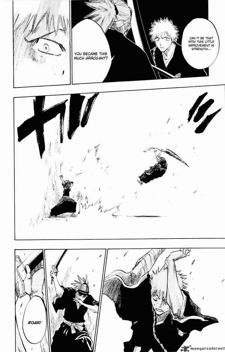 Chapter 95 - Crush Image(14)