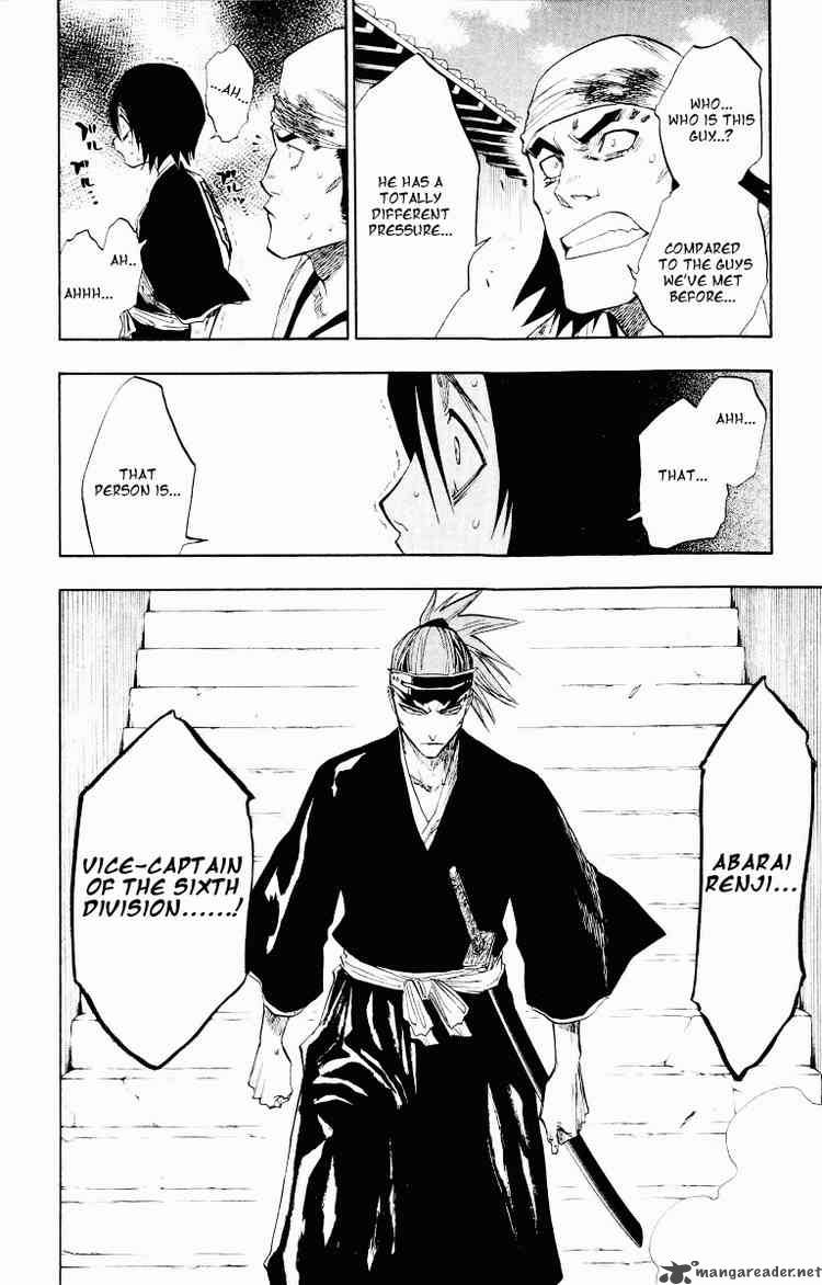 Chapter 95 - Crush Image(2)