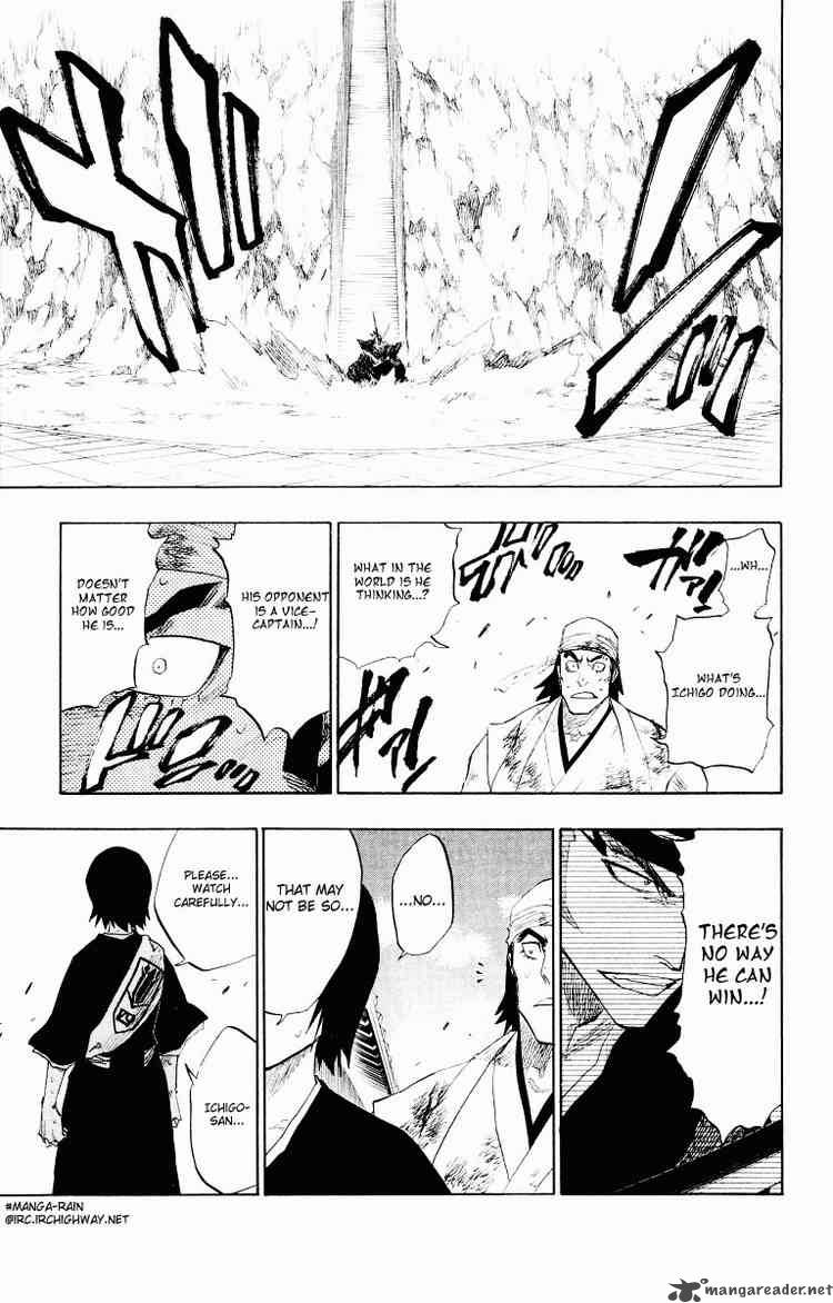 Chapter 95 - Crush Image(9)