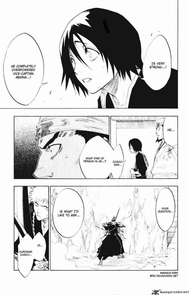 Chapter 95 - Crush Image(11)