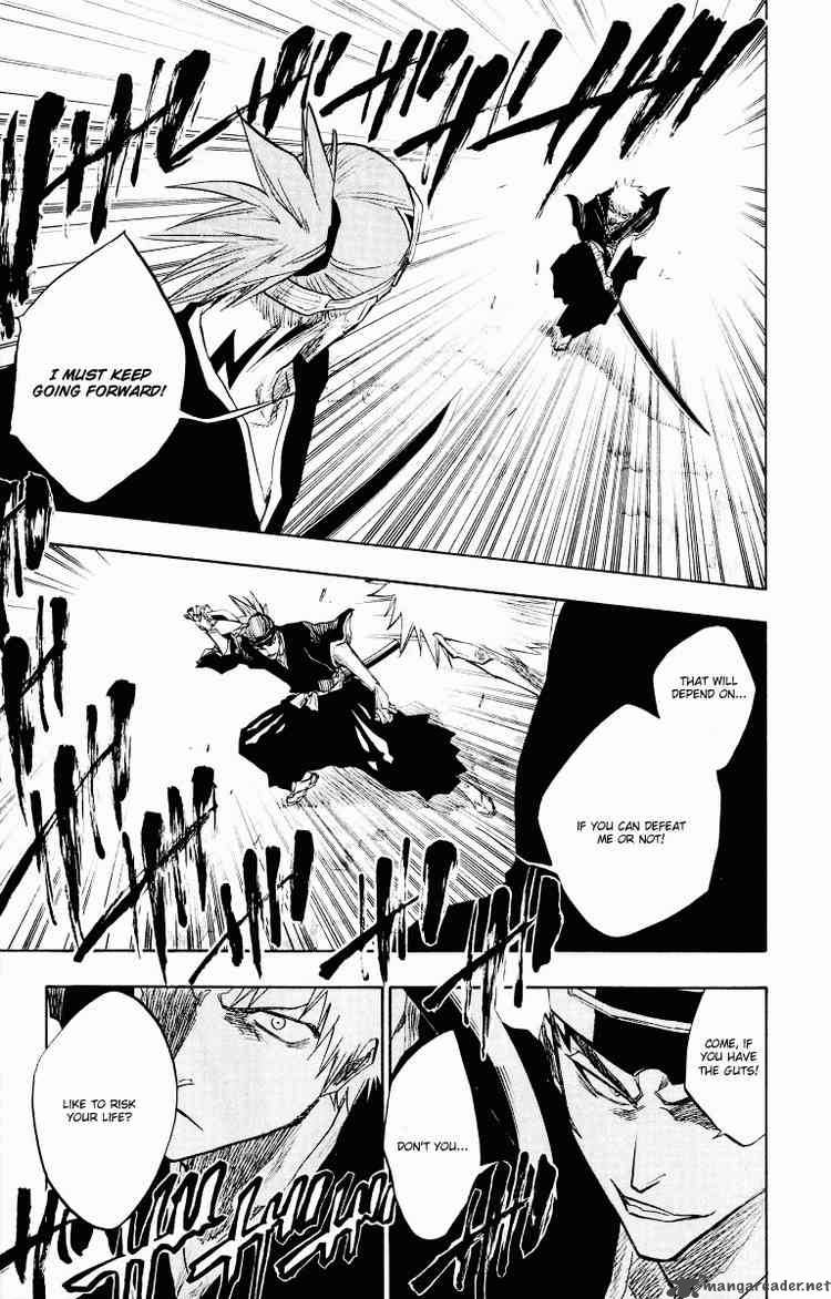 Chapter 95 - Crush Image(5)