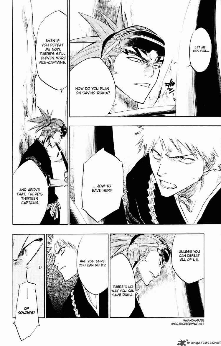 Chapter 95 - Crush Image(12)