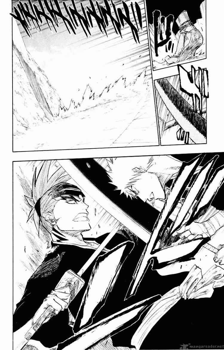 Chapter 95 - Crush Image(10)