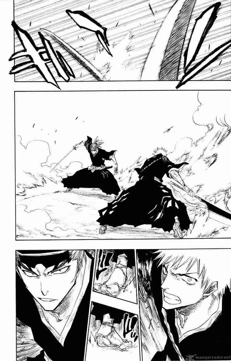 Chapter 95 - Crush Image(8)