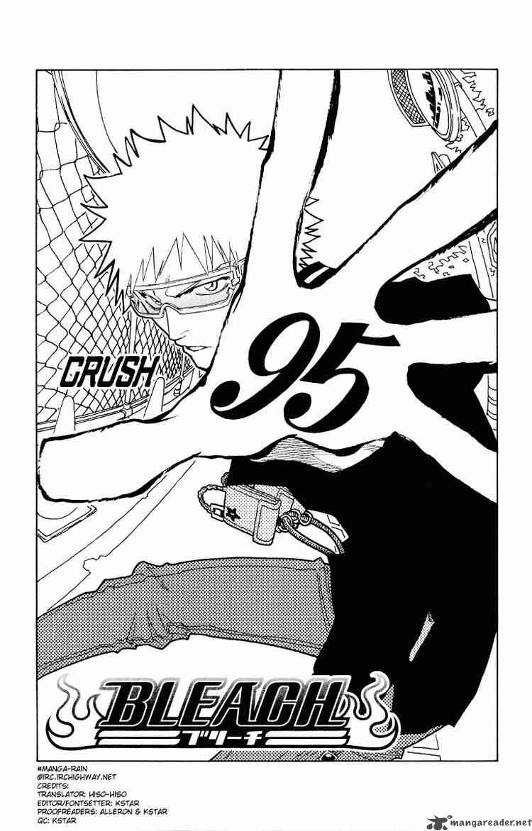 Chapter 95 - Crush Image(7)