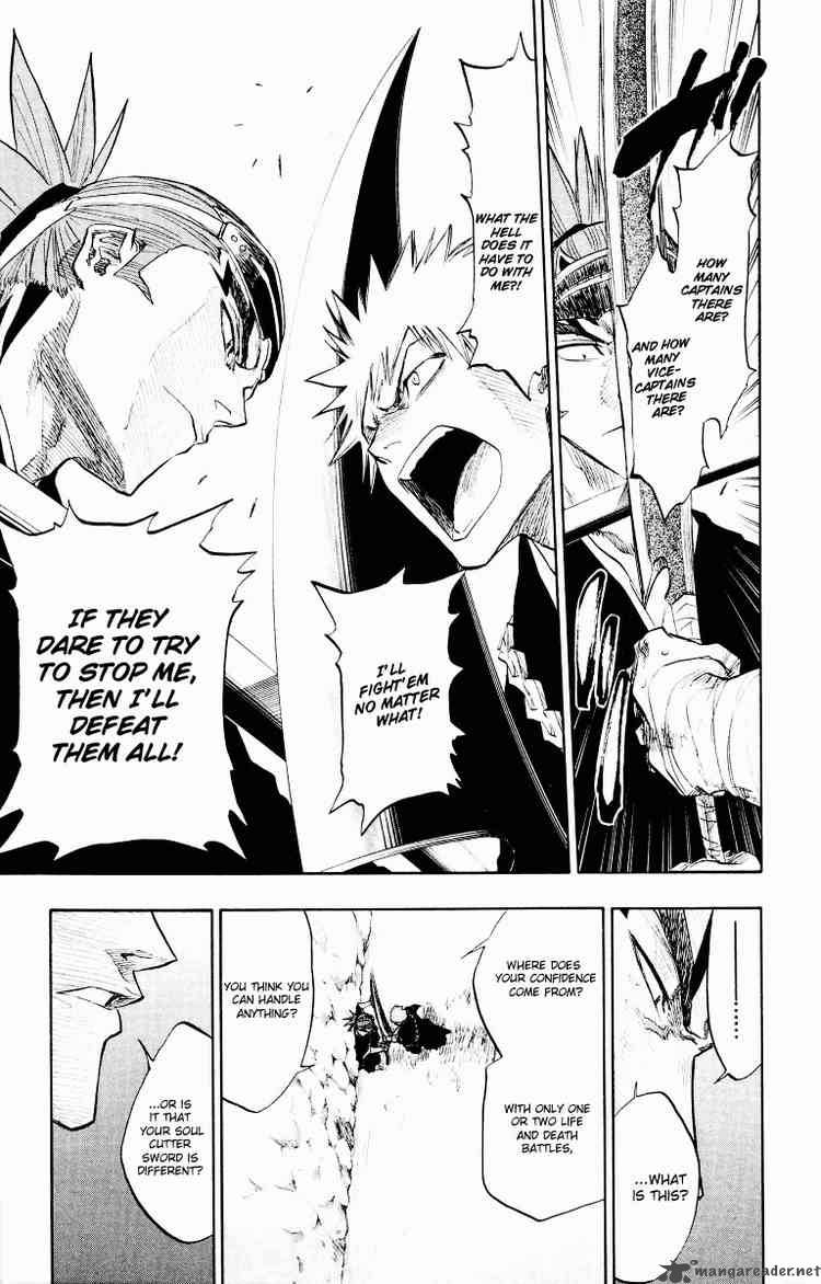 Chapter 95 - Crush Image(13)