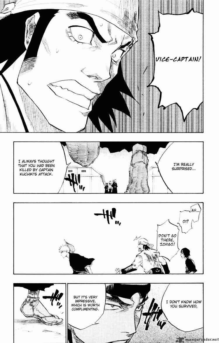 Chapter 95 - Crush Image(3)