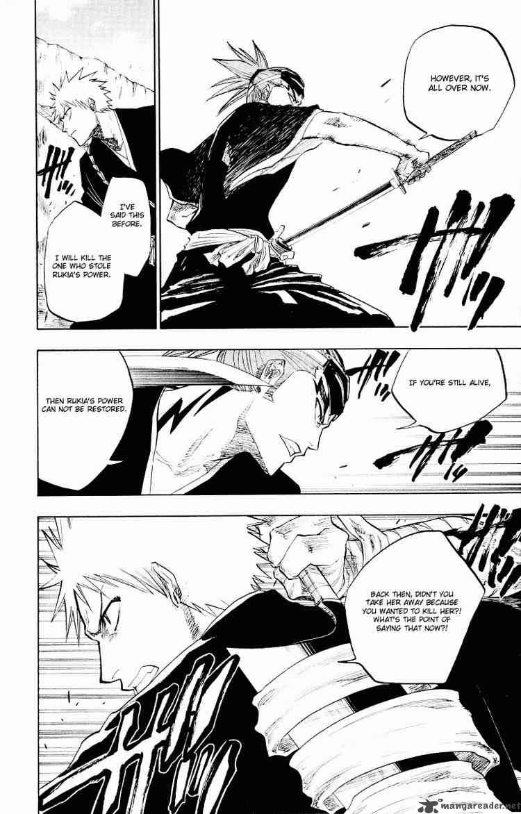 Chapter 95 - Crush Image(4)