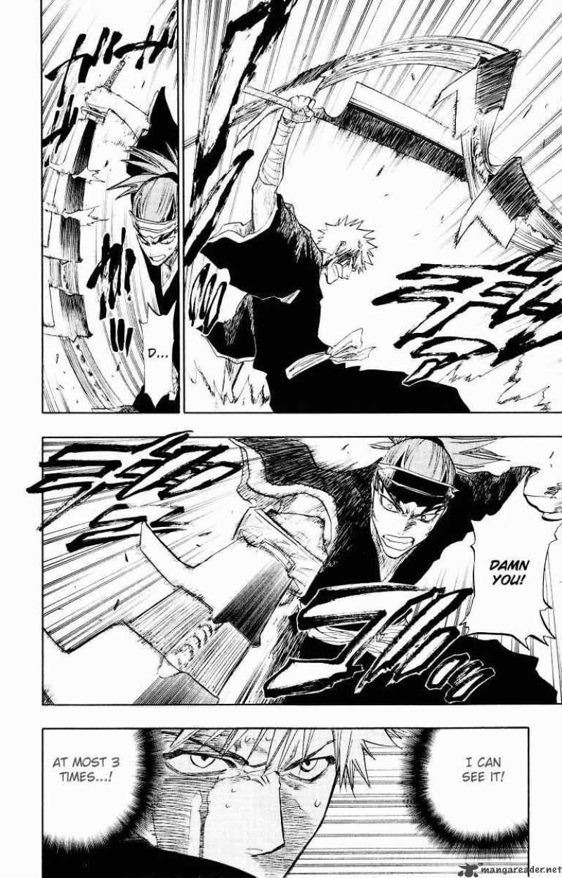 Chapter 96 - Bloodred Conflict Image(14)
