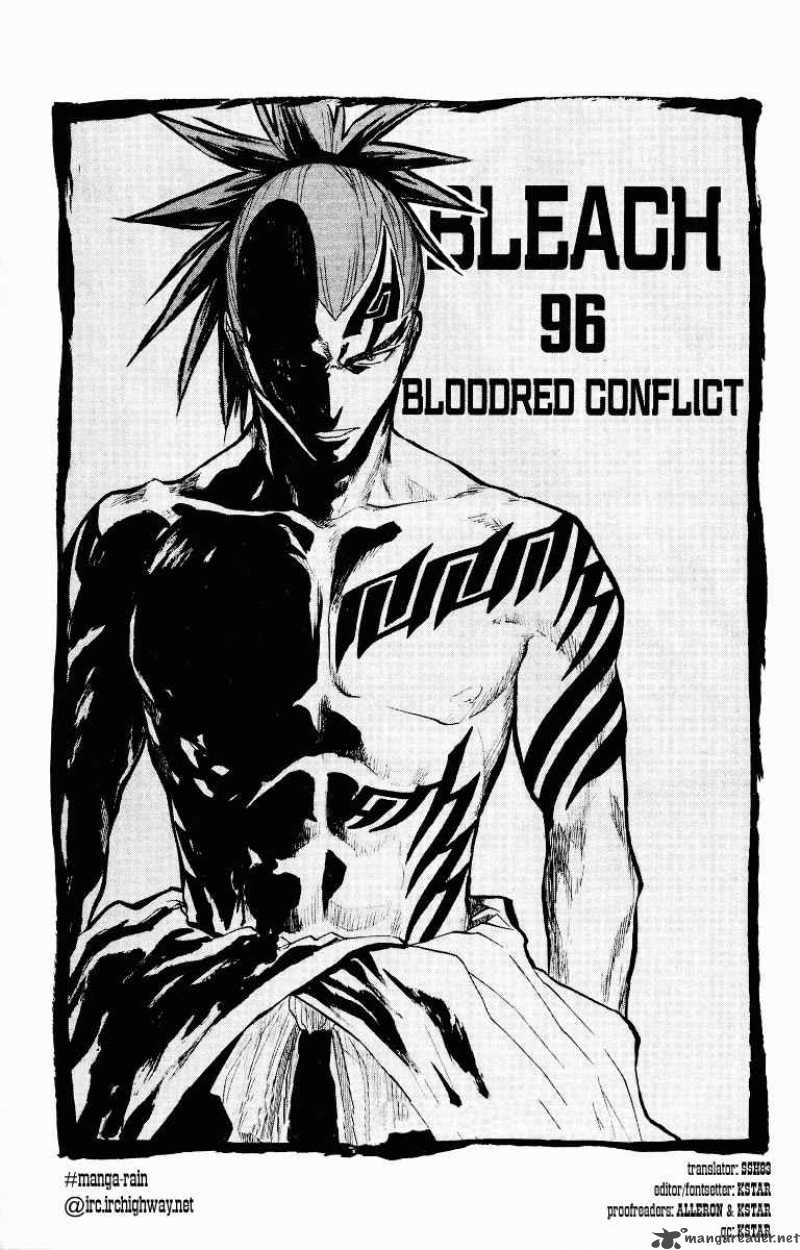 Chapter 96 - Bloodred Conflict Image(5)