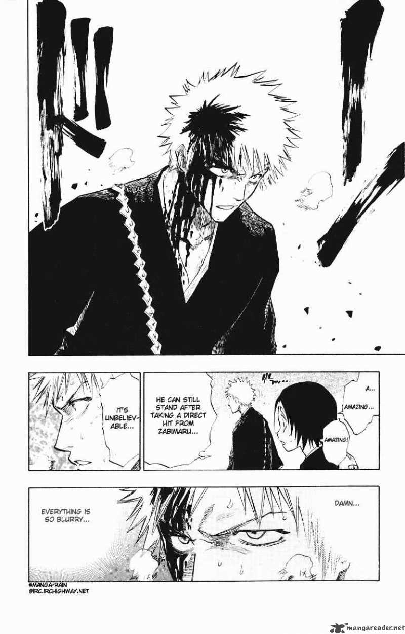 Chapter 96 - Bloodred Conflict Image(2)