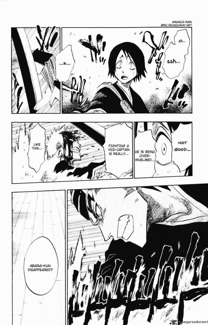 Chapter 96 - Bloodred Conflict Image(8)