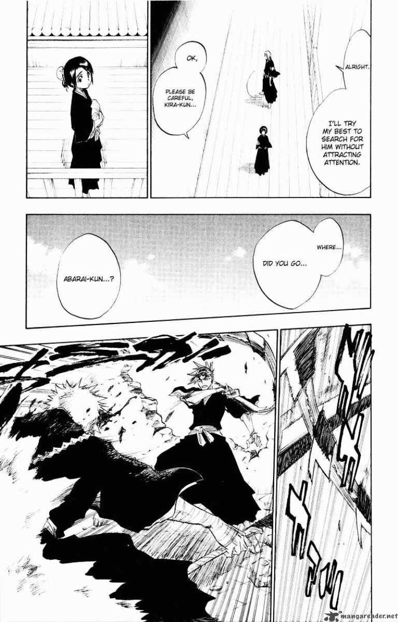 Chapter 96 - Bloodred Conflict Image(11)