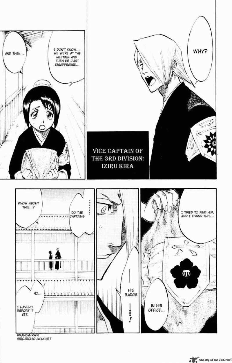 Chapter 96 - Bloodred Conflict Image(9)