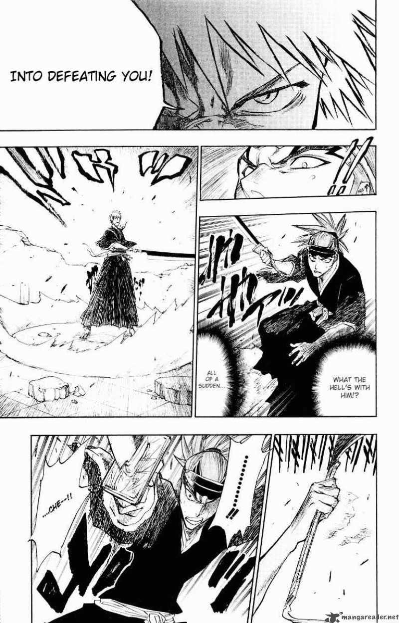 Chapter 97 - Talk About Your Fear Image(17)