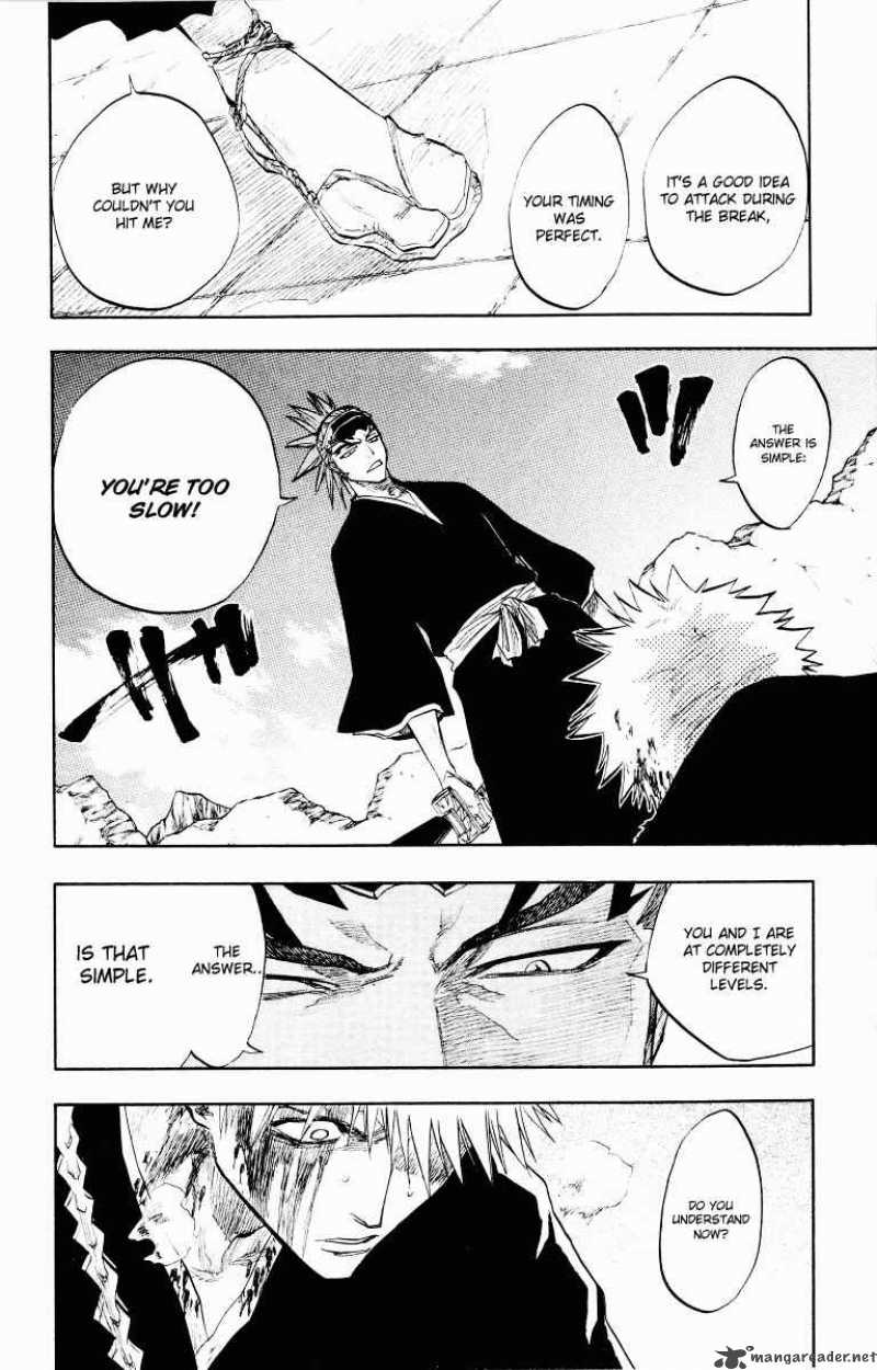 Chapter 97 - Talk About Your Fear Image(2)