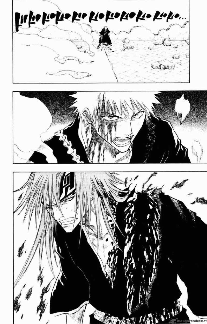 Chapter 98 - The Star And The Tramp Image(2)
