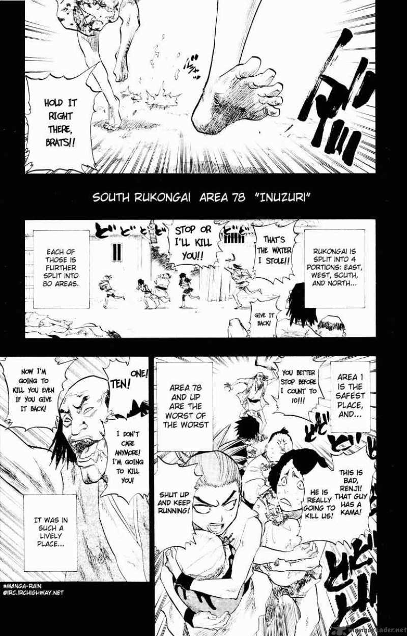 Chapter 98 - The Star And The Tramp Image(5)