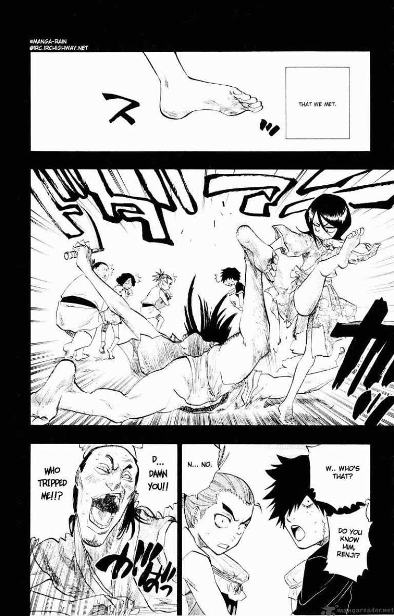 Chapter 98 - The Star And The Tramp Image(6)