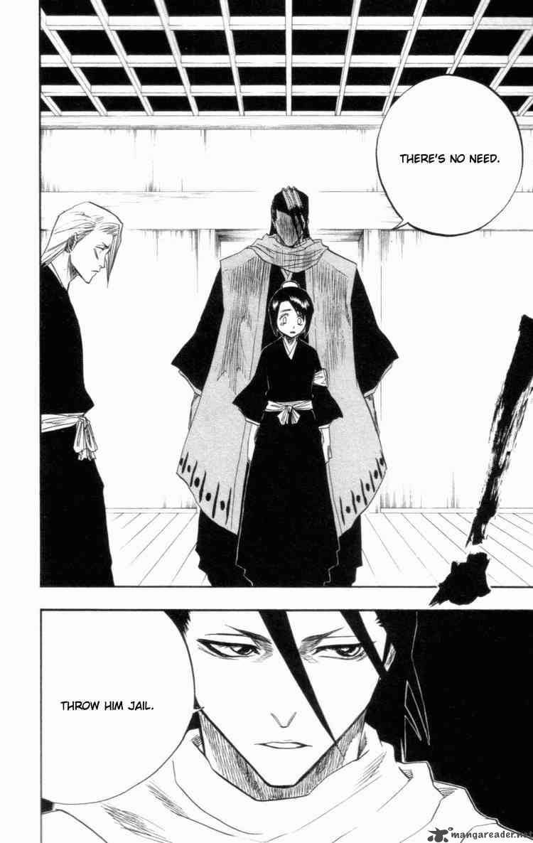 Chapter 99 - Dead Black War Cloud Image(13)
