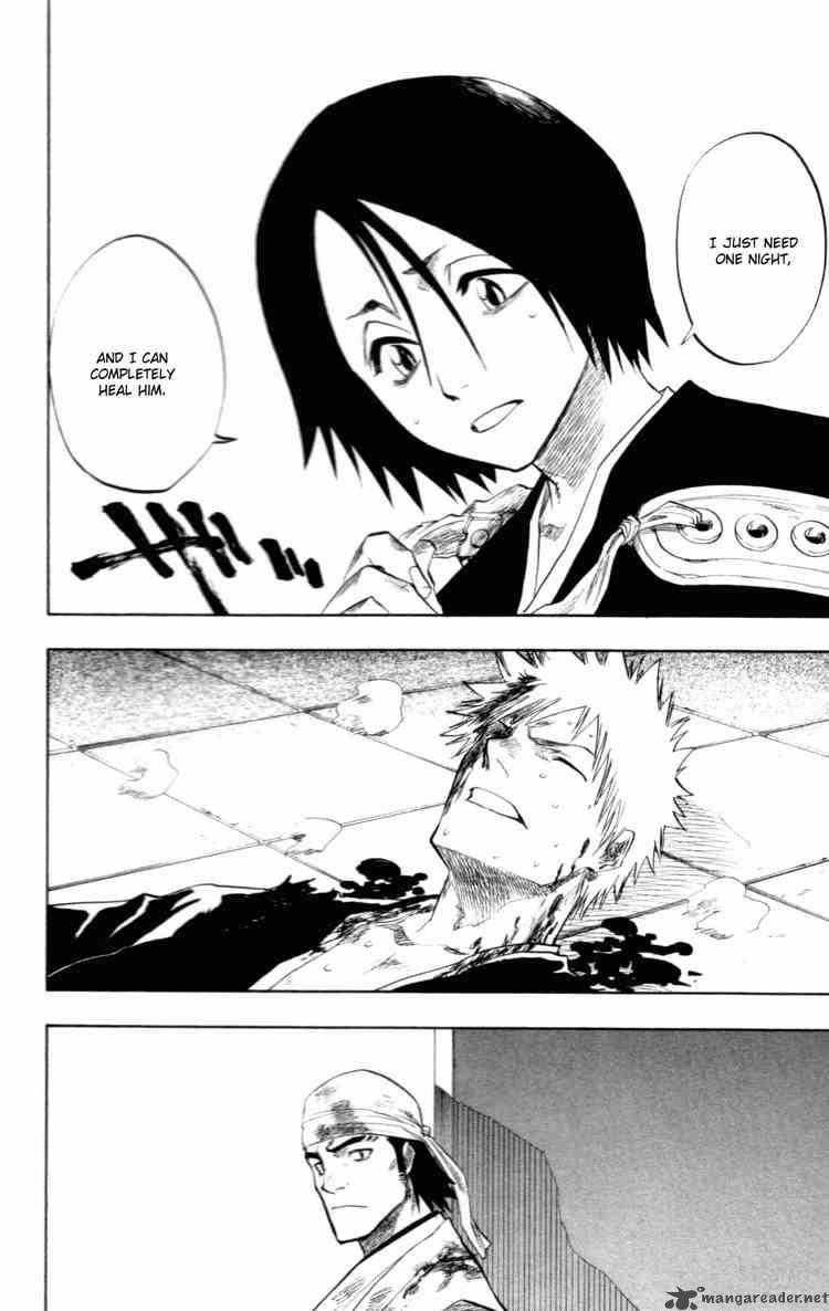 Chapter 99 - Dead Black War Cloud Image(11)