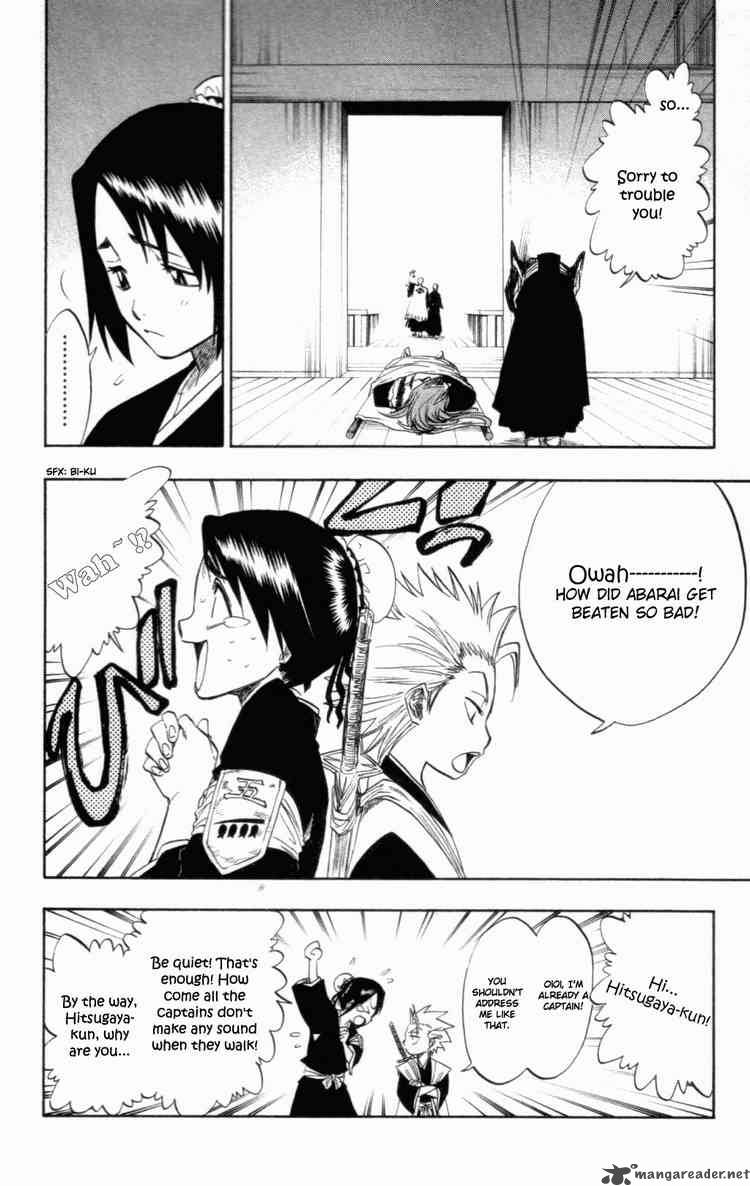 Chapter 99 - Dead Black War Cloud Image(17)