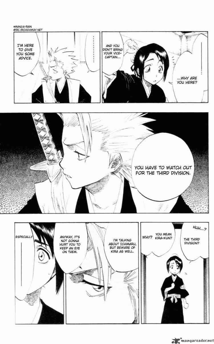 Chapter 99 - Dead Black War Cloud Image(18)