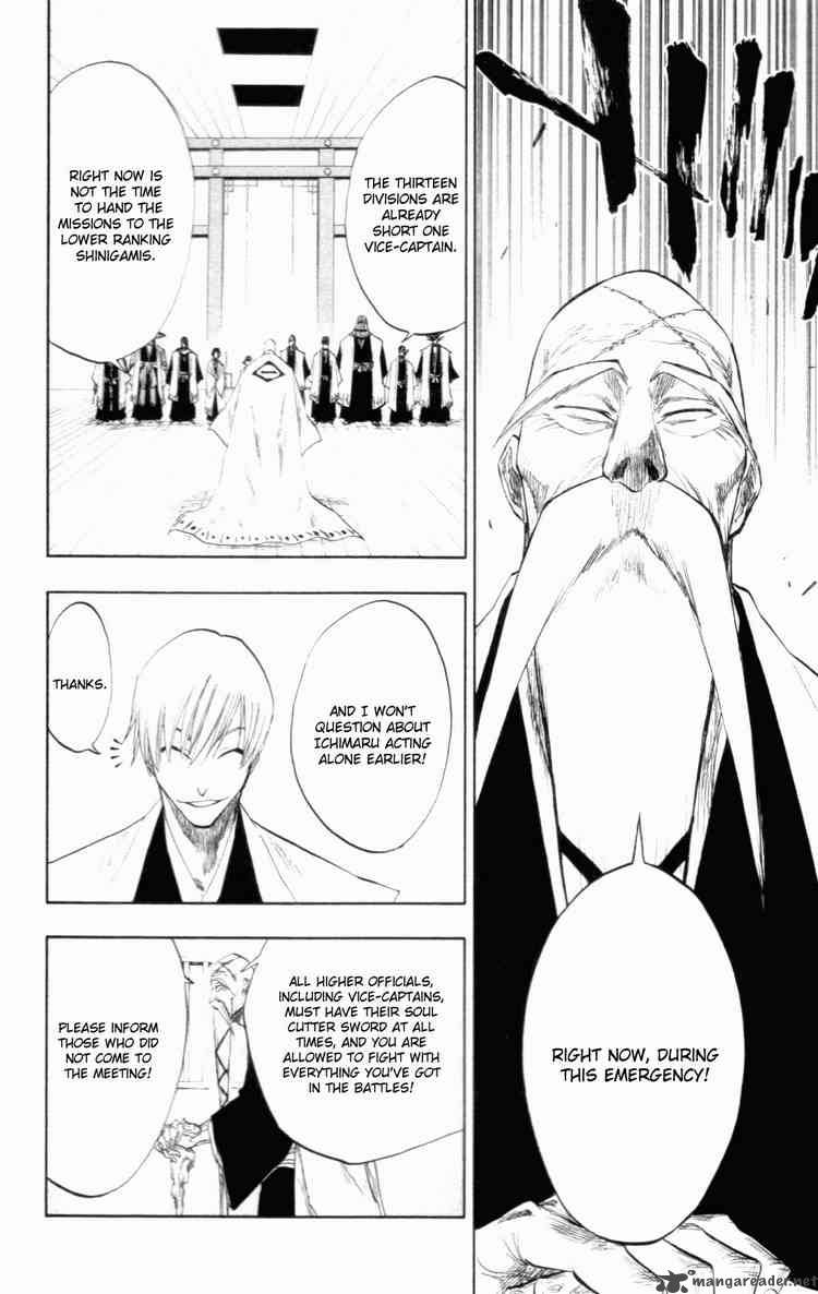 Chapter 99 - Dead Black War Cloud Image(19)