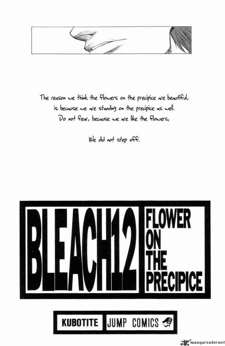 Chapter 99 - Dead Black War Cloud Image(3)