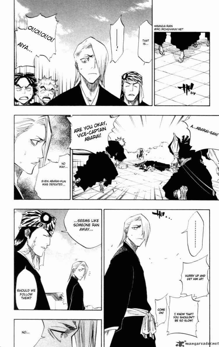 Chapter 99 - Dead Black War Cloud Image(9)