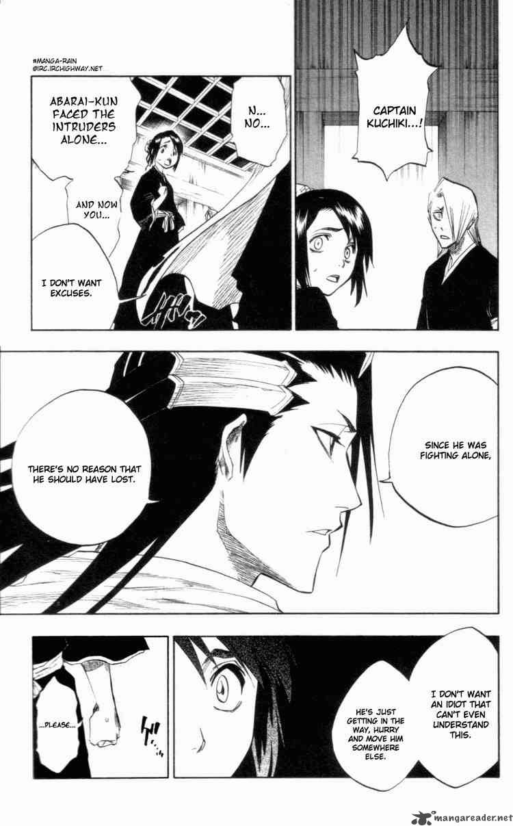 Chapter 99 - Dead Black War Cloud Image(14)