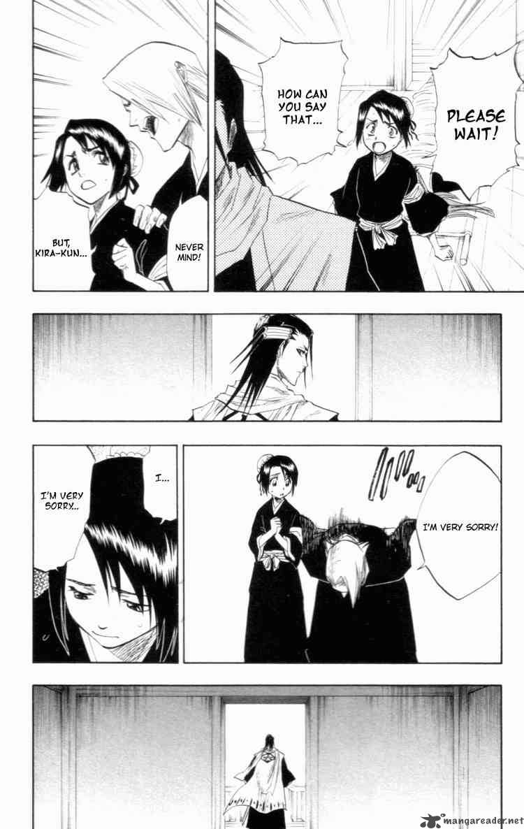 Chapter 99 - Dead Black War Cloud Image(15)