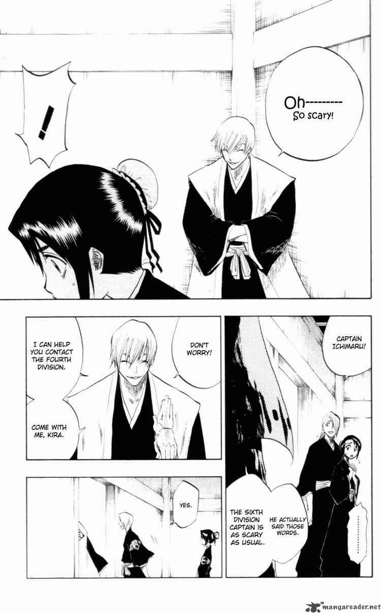 Chapter 99 - Dead Black War Cloud Image(16)
